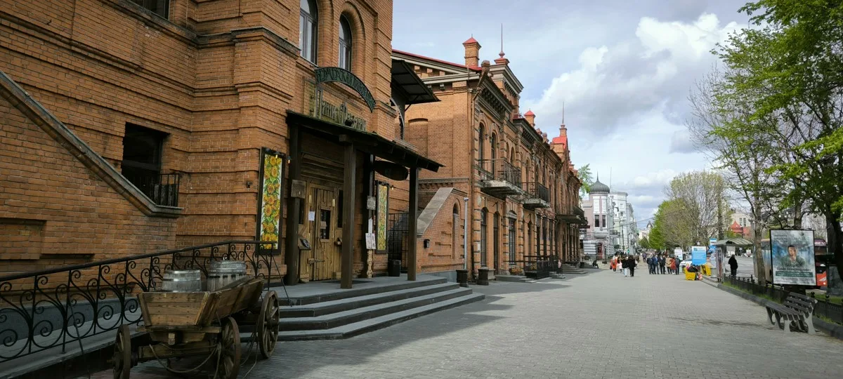 HiKitai