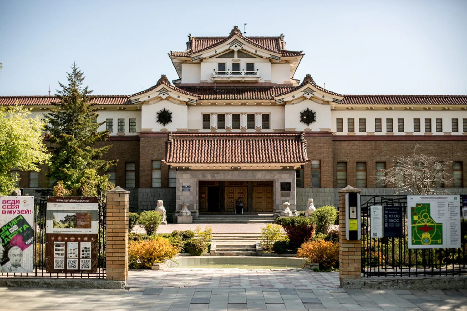 HiKitai
